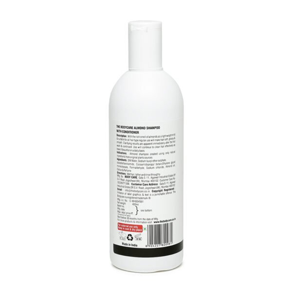 product/1729877743almond-shampoo-2-600x600.jpg